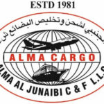 Alma Cargo